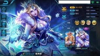 小红书爆料雅典娜视频是真的吗,雅典娜视频真实性揭秘  第1张