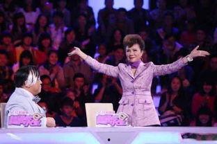 最新八卦爆料蔡明,揭秘娱乐圈新晋女神的神秘男友 第1张 最新八卦爆料蔡明,揭秘娱乐圈新晋女神的神秘男友 第1张