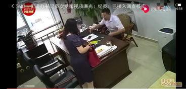 五常街道爆料视频曝光,揭秘真实事件背后真相